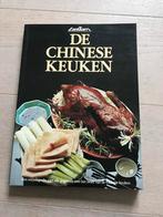 De Chinese keuken, Boeken, Kookboeken, Ophalen of Verzenden, Zo goed als nieuw, Azië en Oosters