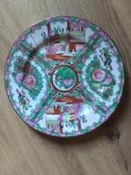 Chinees porseleinen bord, Antiquités & Art, Antiquités | Assiettes décoratives & Carrelages, Enlèvement