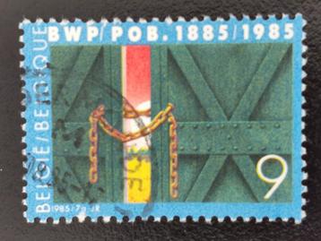 Belgique 1985 - 100 ans du Parti ouvrier Belge (POB), Enlèvement ou Envoi, Affranchi