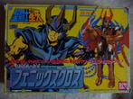 saint seiya vintage saint cloth serie phenix v1 1987 japan, Ophalen of Verzenden, Gebruikt, Mens