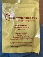 Boezemvriendjes borstvoedingskruiden, Sport en Fitness, Ophalen, Zo goed als nieuw