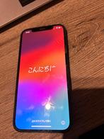 Iphone 12 met problemen, Ophalen, Niet werkend, Zonder abonnement, IPhone 12