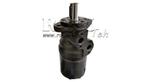 MOTEUR HYDRAULIQUE  B/ MR - AVEC FREIN, Bricolage & Construction, Moteurs, Envoi, Neuf, Autres types
