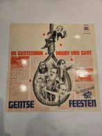 LP Gentse Feesten 1975, Cd's en Dvd's, Ophalen of Verzenden, Zo goed als nieuw