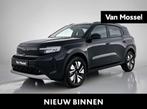 Opel Frontera 1.2T Hybrid GS 7 SEATS, Stof, 610 kg, Bedrijf, 5 deurs