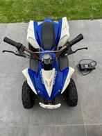 Kinderen Quad, Fietsen en Brommers, Ophalen, Gebruikt