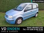 Fiat Panda 1.2 Dynamic NW apk banden uitlaat, 1242 cm³, Achat, Alarme, Bleu