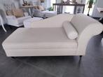 Chique Longchair 💎 Luxe Afwerking 💎 Perfecte Staat⭐⭐⭐⭐⭐, Ophalen, Nieuw, Metaal