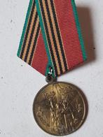 Médaille russe jubile 40 ans, Verzamelen, Ophalen of Verzenden