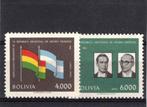 postzegels belgie bolivie luchtpost nrs 209/10 met plakker, Timbres & Monnaies, Timbres | Europe | Belgique, Gomme originale, Autocollant