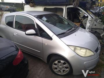 mitsubishi colt in onderdelen  beschikbaar voor biedingen