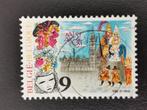 Belgie 1986 - folklore - Reuzen en belfort van Aalst, Postzegels en Munten, Ophalen of Verzenden, Gestempeld