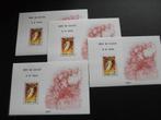 postzegelvelletje Bois du Cazier (4 stuks), Ophalen of Verzenden, Orginele gom, Postfris, Postfris
