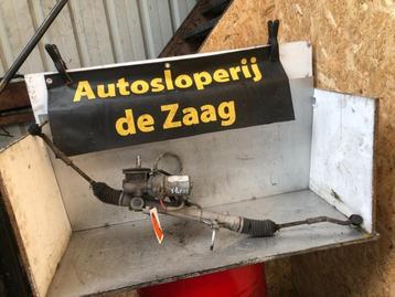 Stuurhuis Bekrachtigd van een Citroen C2 beschikbaar voor biedingen