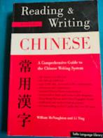 Lire et écrire le chinois, Livres, Comme neuf, Ne s'applique pas, W. McNaughton &Li Yin, Enlèvement ou Envoi