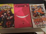 Manga, Ophalen of Verzenden, Zo goed als nieuw