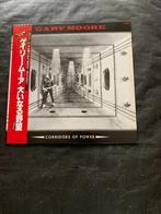 GARY MOORE "Corridors of Power" LP (1982) JAPAN, Comme neuf, 12 pouces, Pop rock, Enlèvement ou Envoi