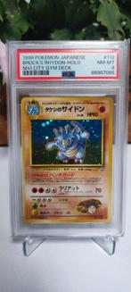 Brock's Rhydon Holo Japanse Gym 1998 Pokémon-kaart #112, Ophalen of Verzenden, Nieuw, Losse kaart