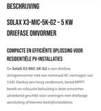 3 fasige omvormer 5.0 nieuw Solax (fout besteld), Doe-het-zelf en Bouw, Zonnepanelen en Toebehoren, Ophalen, Zo goed als nieuw
