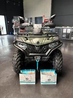 CF-MOTO  CFORCE 625S AGRI EDITION PROMO, 625 cc, 1 cilinder, 12 t/m 35 kW