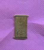 pins cigarettes camel za112, Envoi, Utilisé, Marque