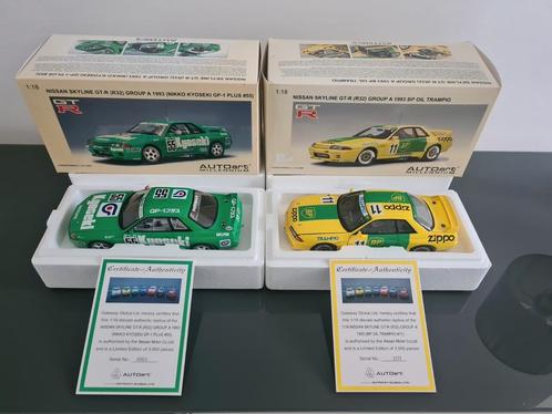 Nissan Skyline GT-R (R32) 1/18 AUTOART MILLENIUM, Hobby en Vrije tijd, Modelauto's | 1:18, Nieuw, Autoart, Ophalen of Verzenden