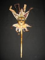 Venetiaans  stok /staf, Ophalen of Verzenden