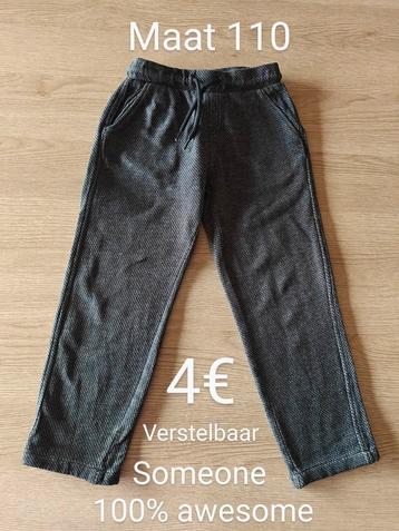 Lange warme broek jongen Someone, verstelbaar, maat 110 beschikbaar voor biedingen