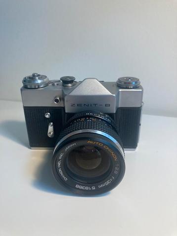 Analoge camera Zenit-B 35mm Spiegel beschikbaar voor biedingen
