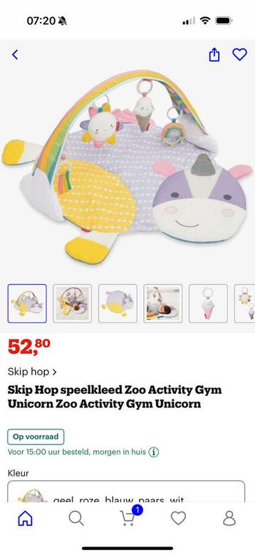 Babygym Skip Hop beschikbaar voor biedingen