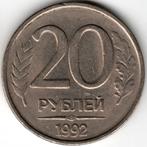 Rusland : 20 Roebels 1992 Sint-Petersburg  Y#314  Ref 14866, Rusland, Ophalen of Verzenden, Losse munt