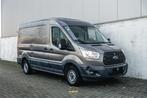 Ford Transit - L2H2 - lichte vracht - 3 zits, Auto's, Ford, Zwart, 4 cilinders, Bedrijf, Parkeersensor