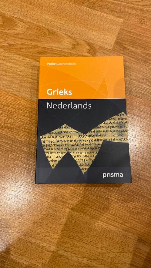 G.J.M. Bartelink - Prisma woordenboek Grieks-Nederlands, Boeken, Woordenboeken, Zo goed als nieuw, Nederlands, Ophalen