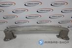 Opel Zafira C Tourer Bumperbalk achter GM 12776305 GM1277630, Gebruikt, Opel, Ophalen of Verzenden, Achter