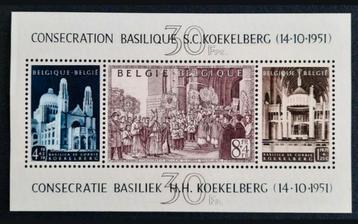 Belgique : COB 876/78-BL30 ** Van Roey et Koekelberg 1952.