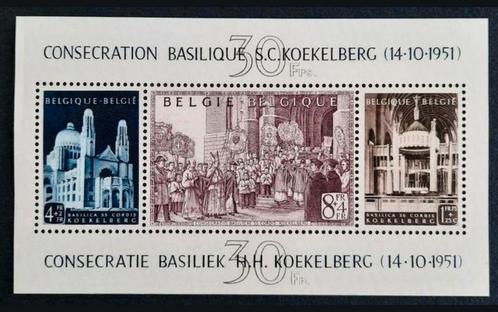 Belgique : COB 876/78-BL30 ** Van Roey et Koekelberg 1952., Timbres & Monnaies, Timbres | Europe | Belgique, Non oblitéré, Gomme originale