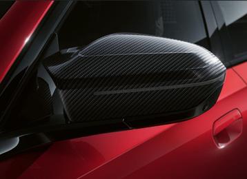 originele bmw carbonnen spiegelkappen  beschikbaar voor biedingen
