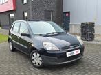 Ford fiesta 1.3 benzine 75.000km/GEKEURDVOORVERKOOP garantie, Auto's, Radio, Bedrijf, Handgeschakeld, Te koop