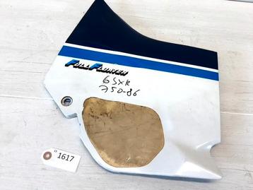 GSXR750 1985 - 1989 Suzuki Kuipdeel Kuipdeel kont D1-52832 beschikbaar voor biedingen