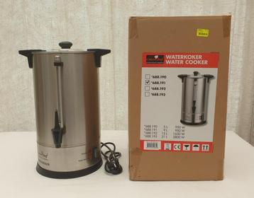 Samovar waterkoker 9 litres beschikbaar voor biedingen