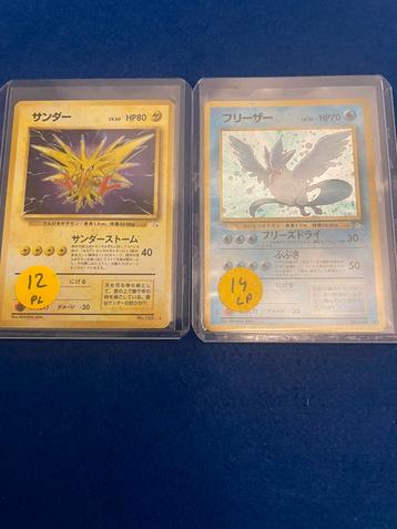 Zapdos en articuno JP beschikbaar voor biedingen