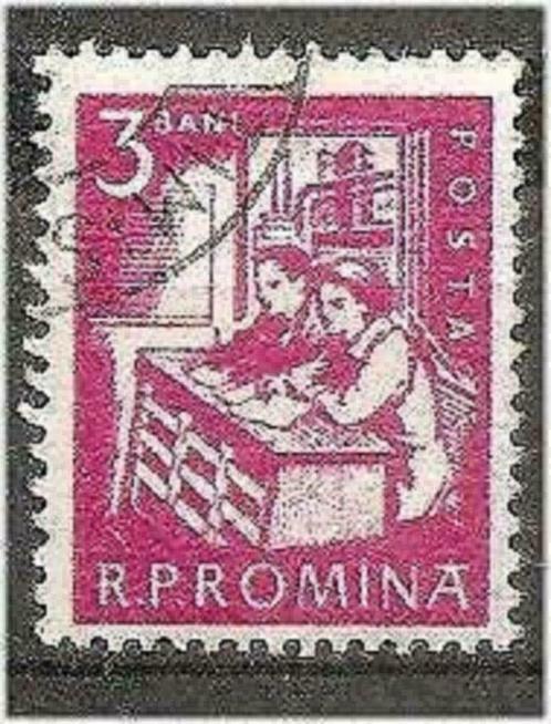 Roemenie 1960 - Yvert 1690 - Courante reeks (ST), Timbres & Monnaies, Timbres | Europe | Autre, Affranchi, Autres pays, Envoi