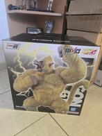 Ichiban Dragon Ball Vs Omnibus Ultimate Golden Great Ape, Ophalen, Nieuw