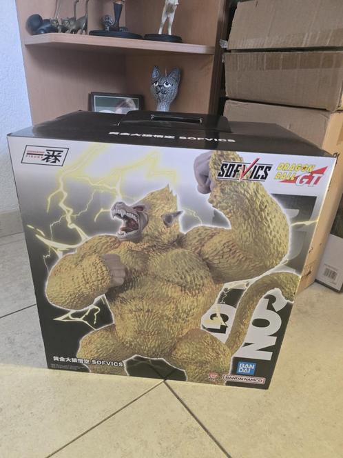 Ichiban Dragon Ball Vs Omnibus Ultimate Golden Great Ape, Verzamelen, Poppetjes en Figuurtjes, Nieuw, Ophalen