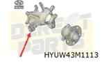 Hyundai Tucson / Kia Sportage (1/21-) fusee achterzijde Link, Ophalen of Verzenden, Nieuw, Kia
