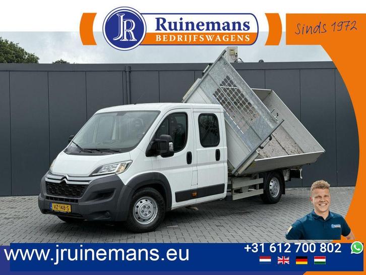 Citroën Jumper 2.2 HDI 150 PK PICK UP / 3 ZIJDIGE KIPPER / L, Auto's, Bestelwagens en Lichte vracht, Airconditioning, Centrale vergrendeling