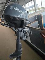 Yamaha hors-bord 2.5cv 4temps 1h max, Sports nautiques & Bateaux, Enlèvement, Moteur hors-bord