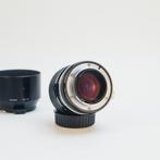 Nikon 105mm f2.5 pre-AI /w HS-8 lens hood, Envoi