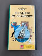 Videocassette Kuifje Het geheim van de eenhoorn, Tintin, Enlèvement, Utilisé