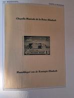 België OBP blok 13 ** 1940, Postzegels en Munten, Postzegels | Europa | België, Ophalen of Verzenden, Postfris, Postfris